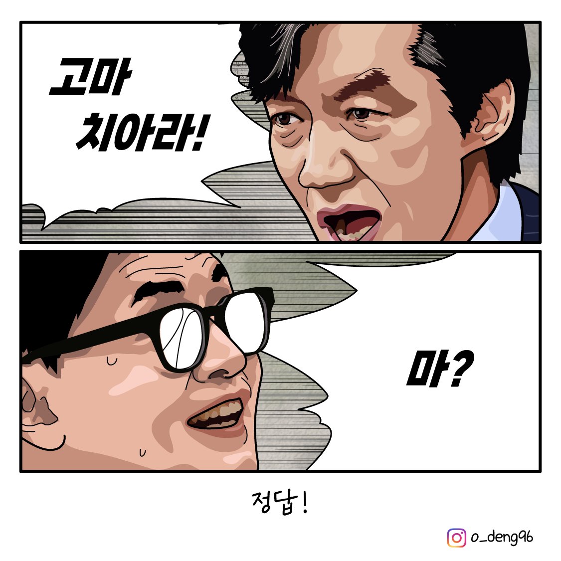 GKyVOcfawAAgKmy.jpg