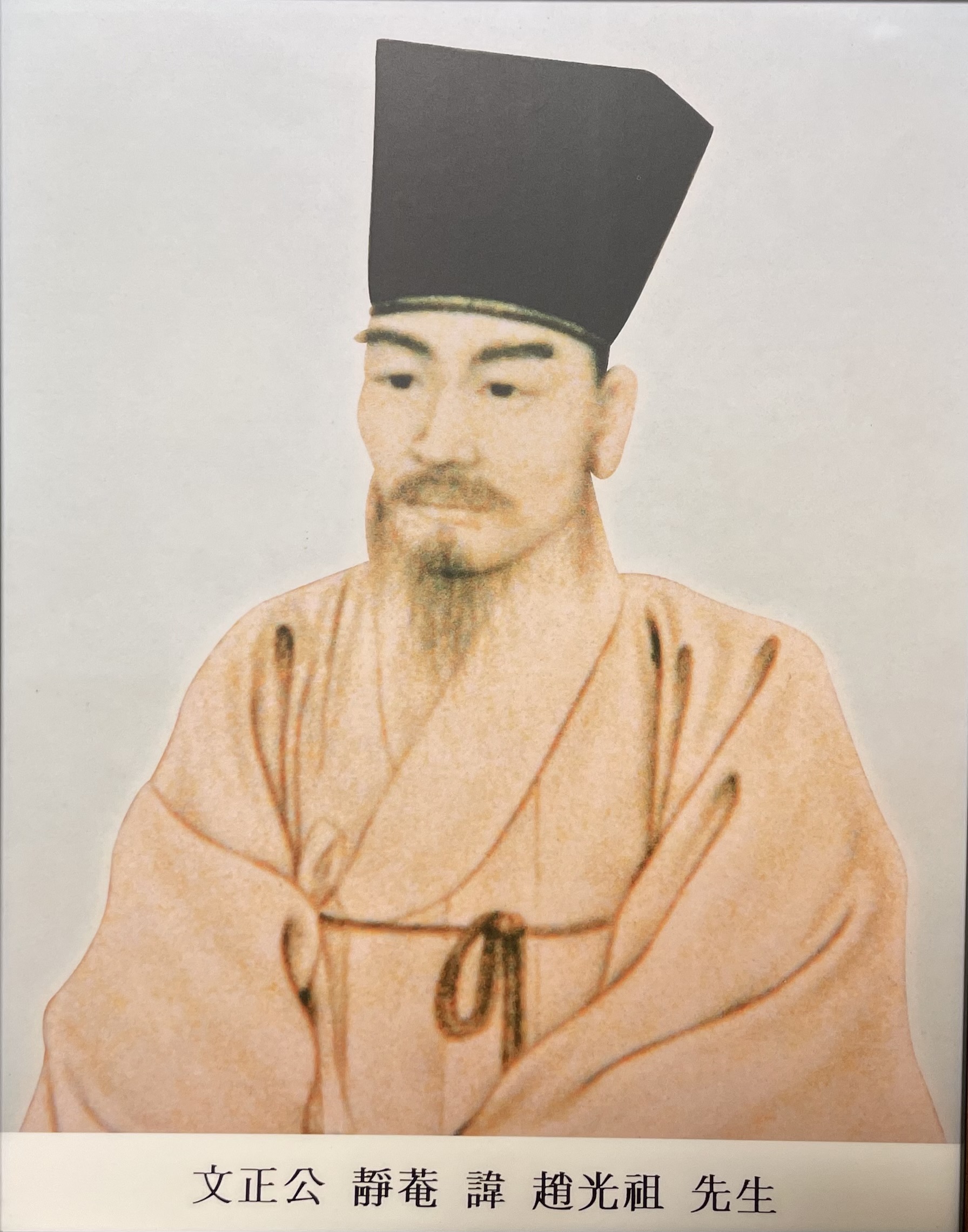 심곡 이미지