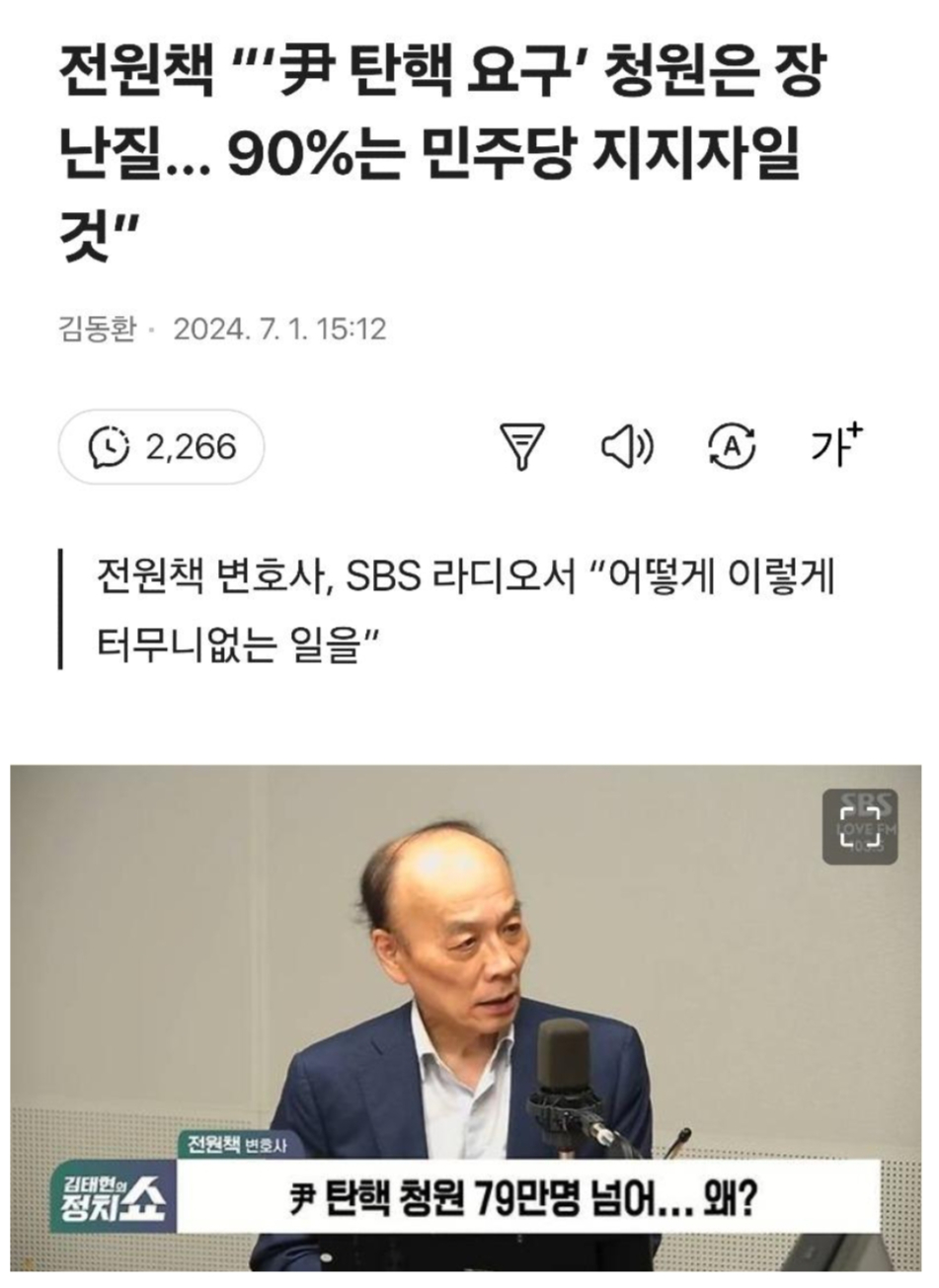 newsgongjang-1808042252935258275-0.jpg