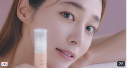 브랜드 광고 모델 선정은 어떻게 할까?
