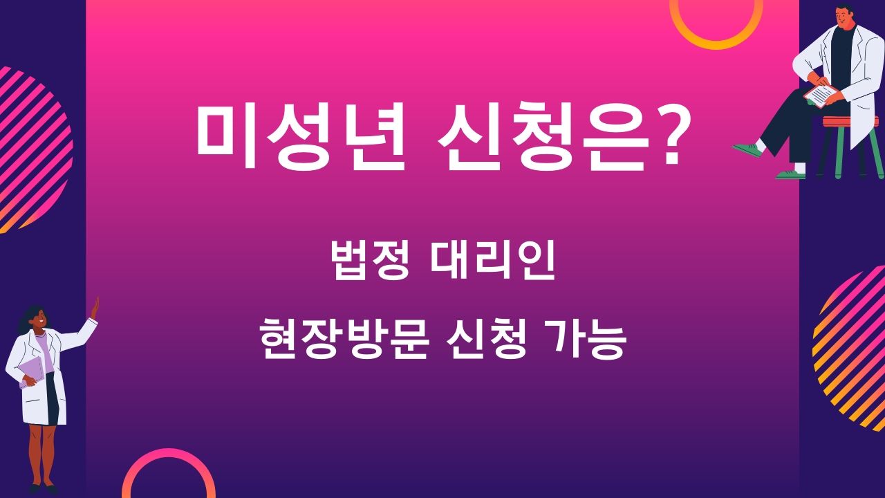 광주 긴급생계비지원 생계지원비 광주상생카드 자금 사용처