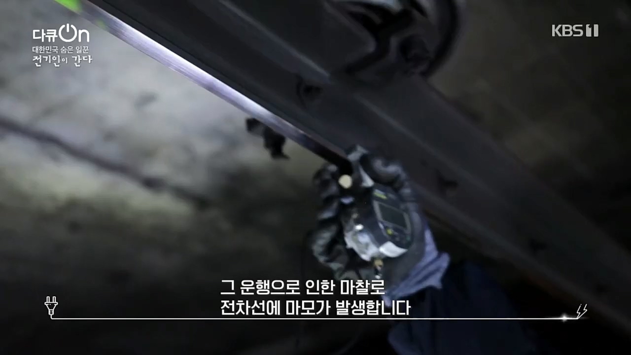 다큐 On.E173.221203p.H264-F1RST.mp4_20221212_194500.996.jpg