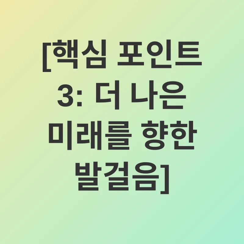 청각장애 지원_3