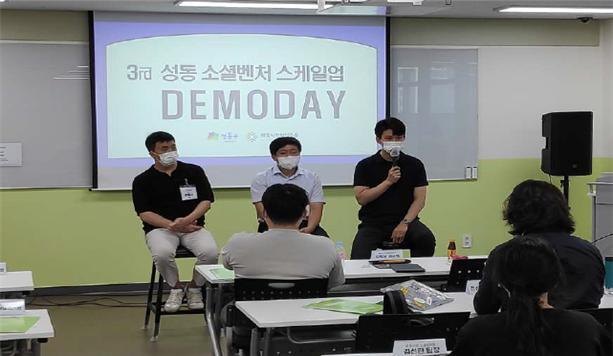 소셜업 이미지