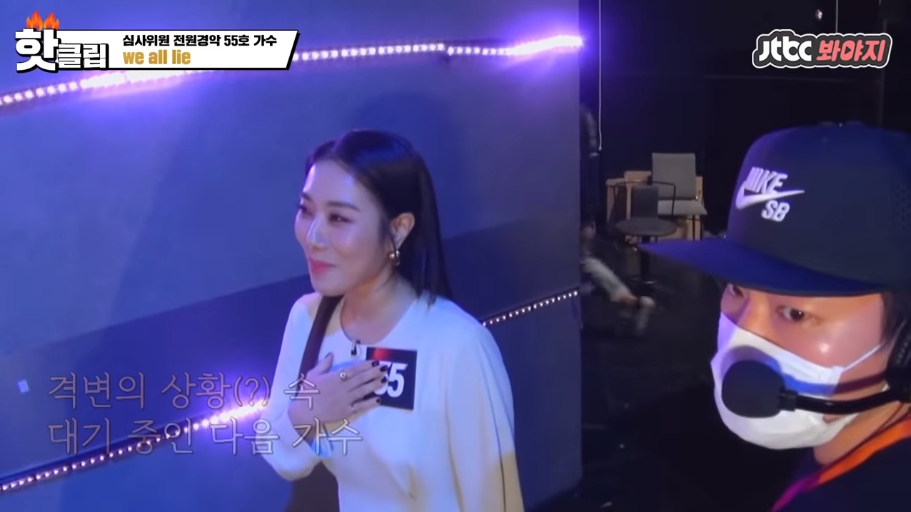  싱어게인 2회에 출연한 55호 가수 하진 놀라워