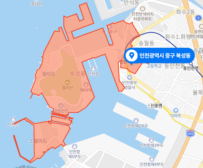  인천 중구 북성동 대한제당 무지개 사료공장 화물차 운전기사 추락사고 (2021년 1월 12일)