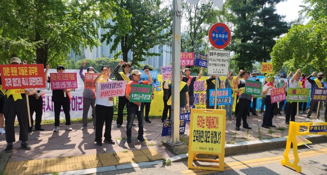 한국가스 이미지