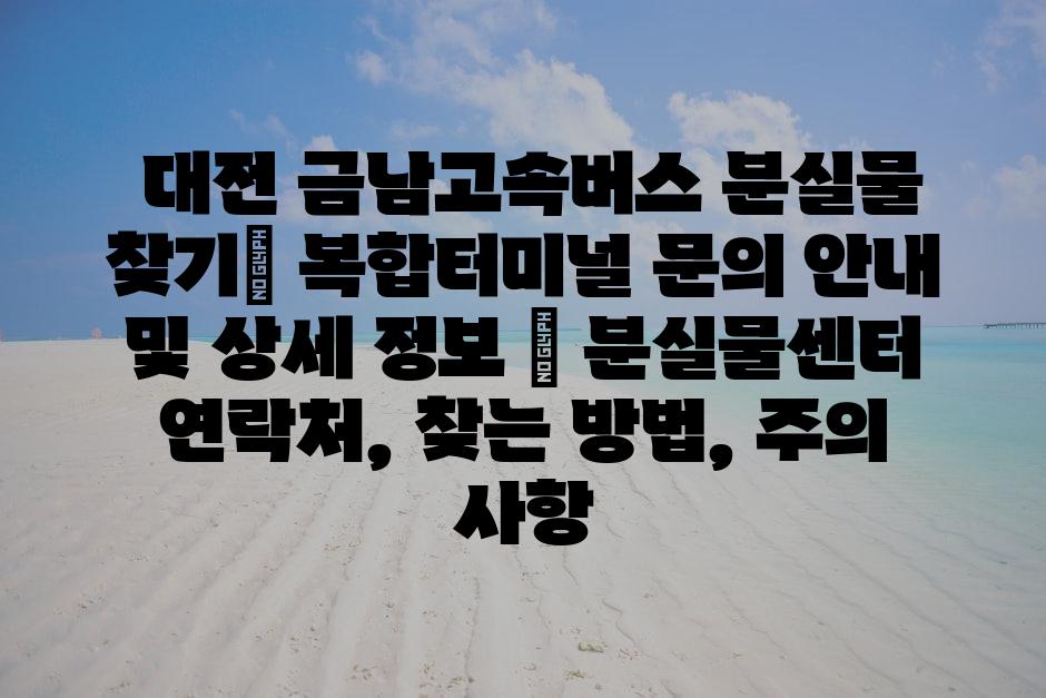 샘플 (83)