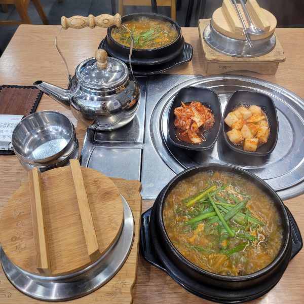 주문 메뉴 나왔다