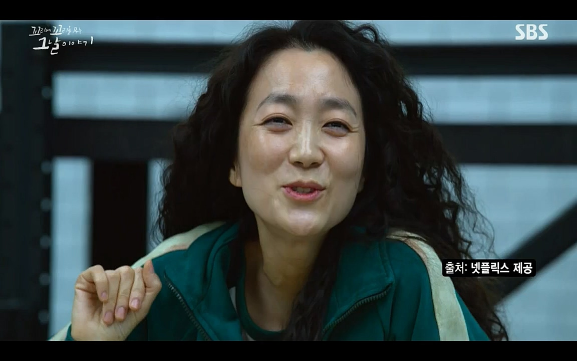 꼬리에 꼬리를 무는 그날 이야기.E40.220812p-NICE.mp4_20220813_145442.325.jpg