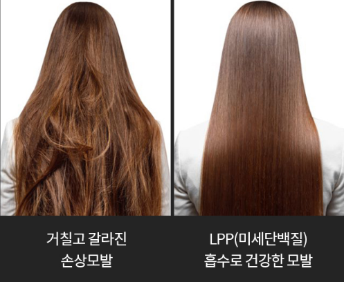 헤어트리트먼트 대용량 제품 30% 할인쿠폰 방는방법 