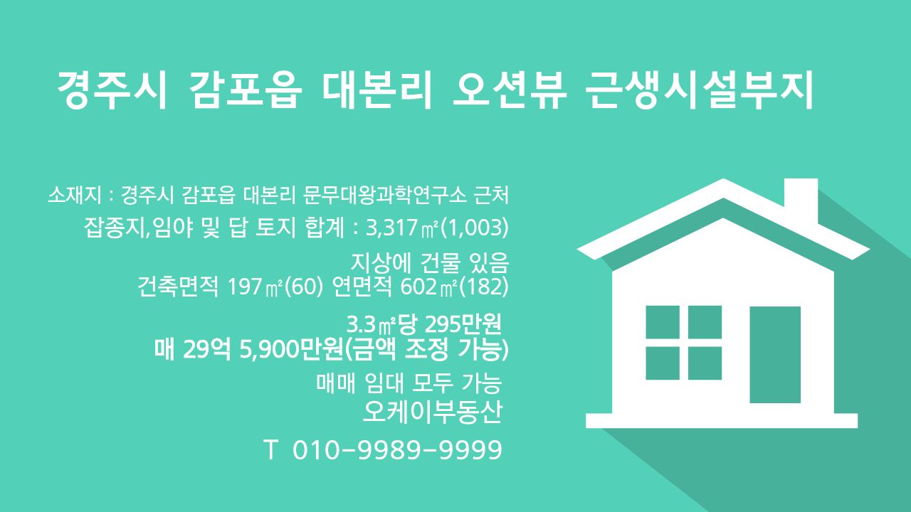 전원식당 사진 2