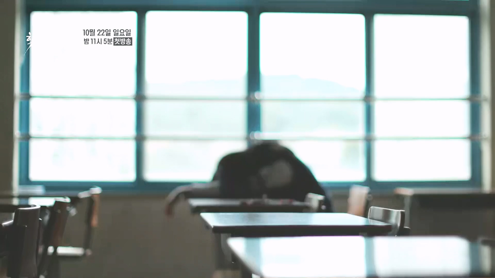SBS 스페셜.E655.231015p.H264-F1RST.mp4_20231016_203738.438.jpg