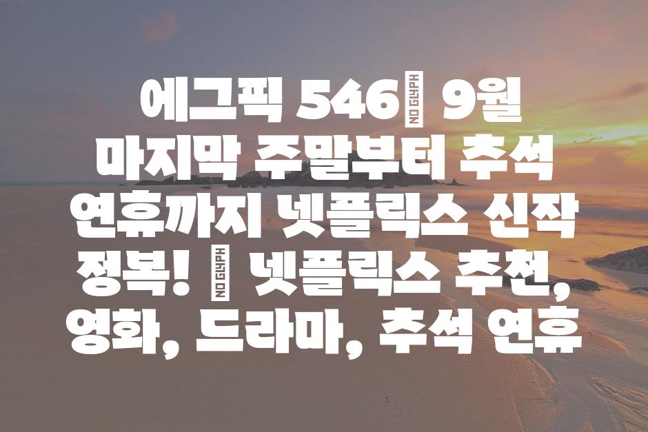샘플 (77)