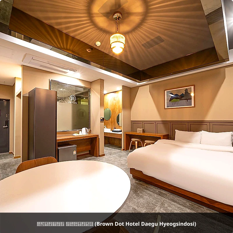 브라운도트호텔 대구혁신도시점 (Brown Dot Hotel Daegu Hyeogsindosi)_2