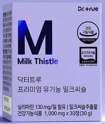닥터트루 프리미엄 유기농 밀크씨슬