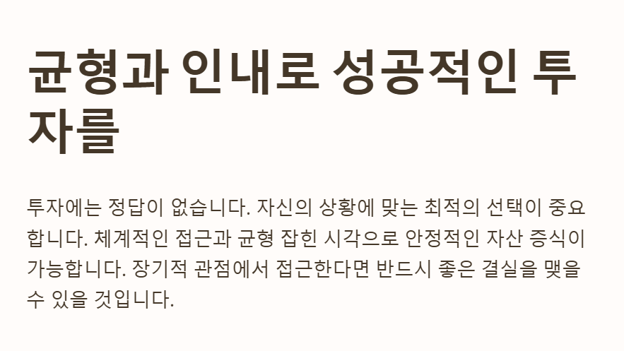 비트코인 전망