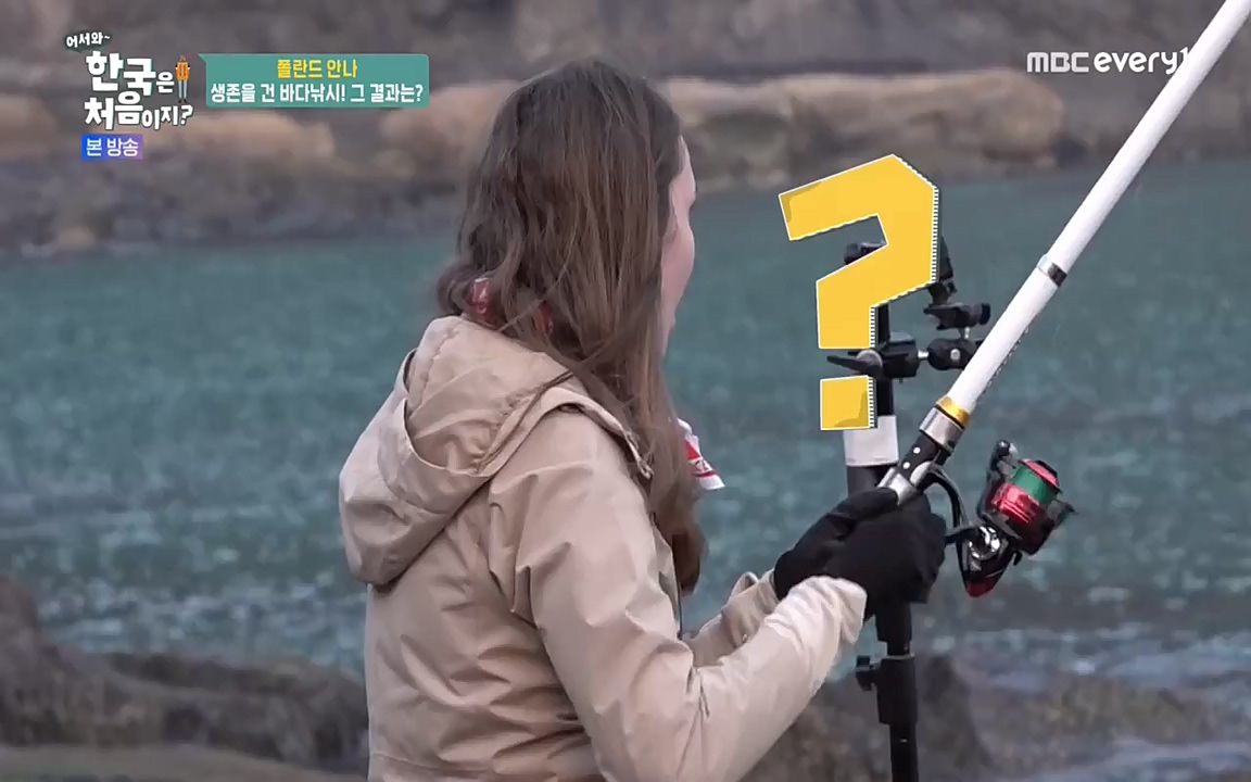 어서와 한국은 처음이지 시즌2.E210.220513p-NEXT.mp4_20220513_200107.869.jpg