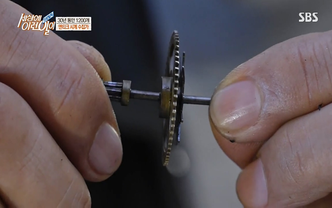 순간포착 세상에 이런일이.E1177.220427p-NEXT.mp4_20220427_182507.589.jpg