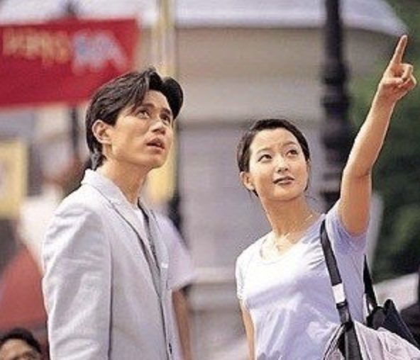 김민종