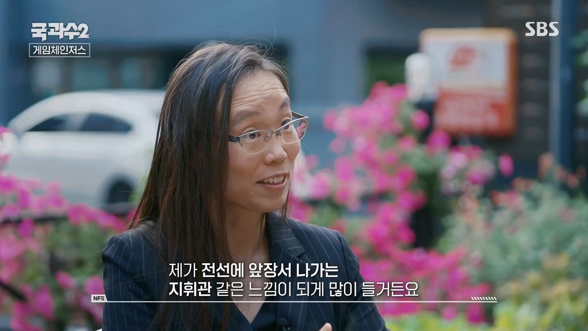 SBS 스페셜.E653.230917p.H264-F1RST.mp4_20230919_201809.173.jpg