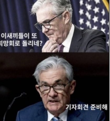  희망회로는 전략이 될 수 없다