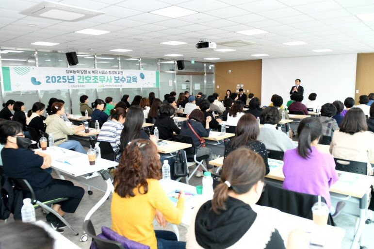정해교육 이미지