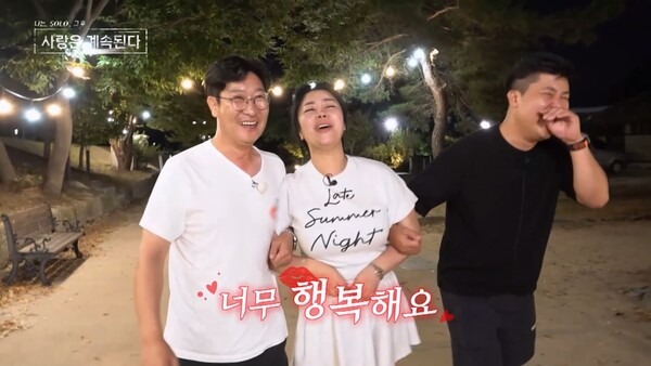 정숙 이미지