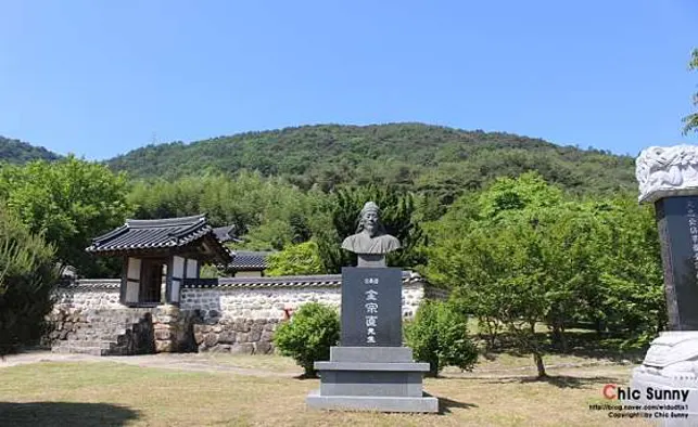 예림서원