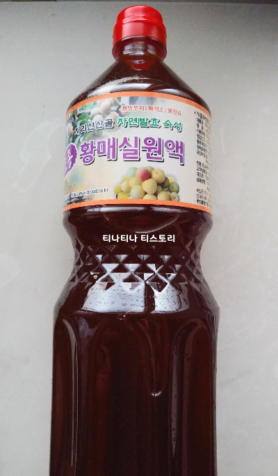  참살이 장터 (황매실 원액), 3년 숙성 제품 구입 후기