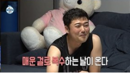 자동차 가격 트레이너로 즐거운 일상 속 PT에 결국 눈물난다 전현무 나이 부탁으로 동네 친구 성훈 집 위치 차이 19
