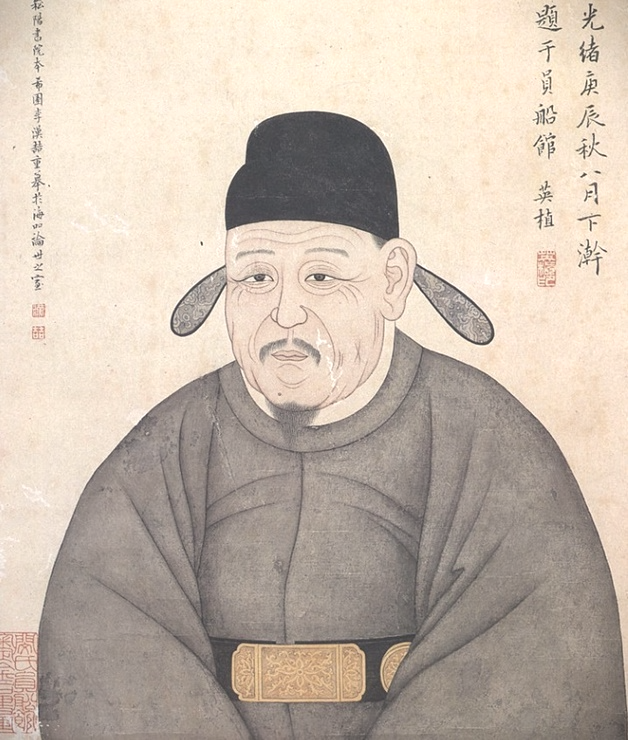 정몽주-초상화