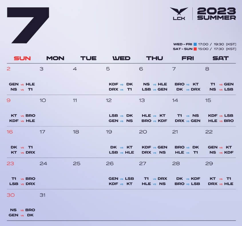 LCK-2023-7월-일정