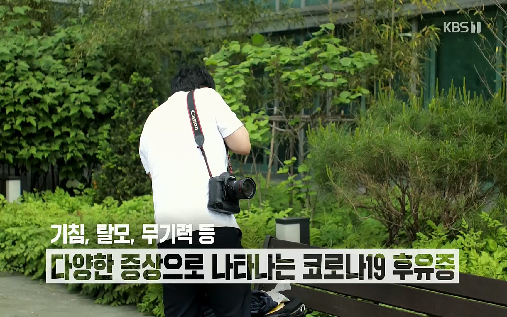 생로병사의 비밀.E827.220720p.H264-F1RST.mp4_20220721_203828.964.jpg