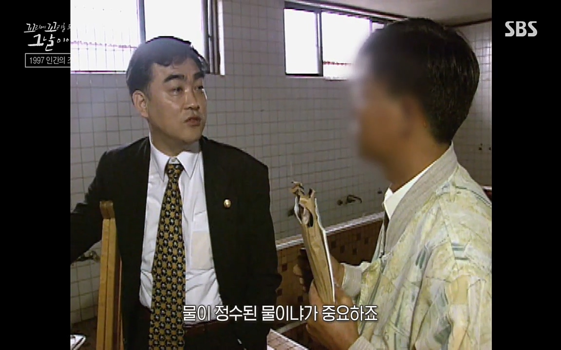 꼬리에 꼬리를 무는 그날 이야기.E24.220415p-NEXT.mp4_20220416_191835.601.jpg