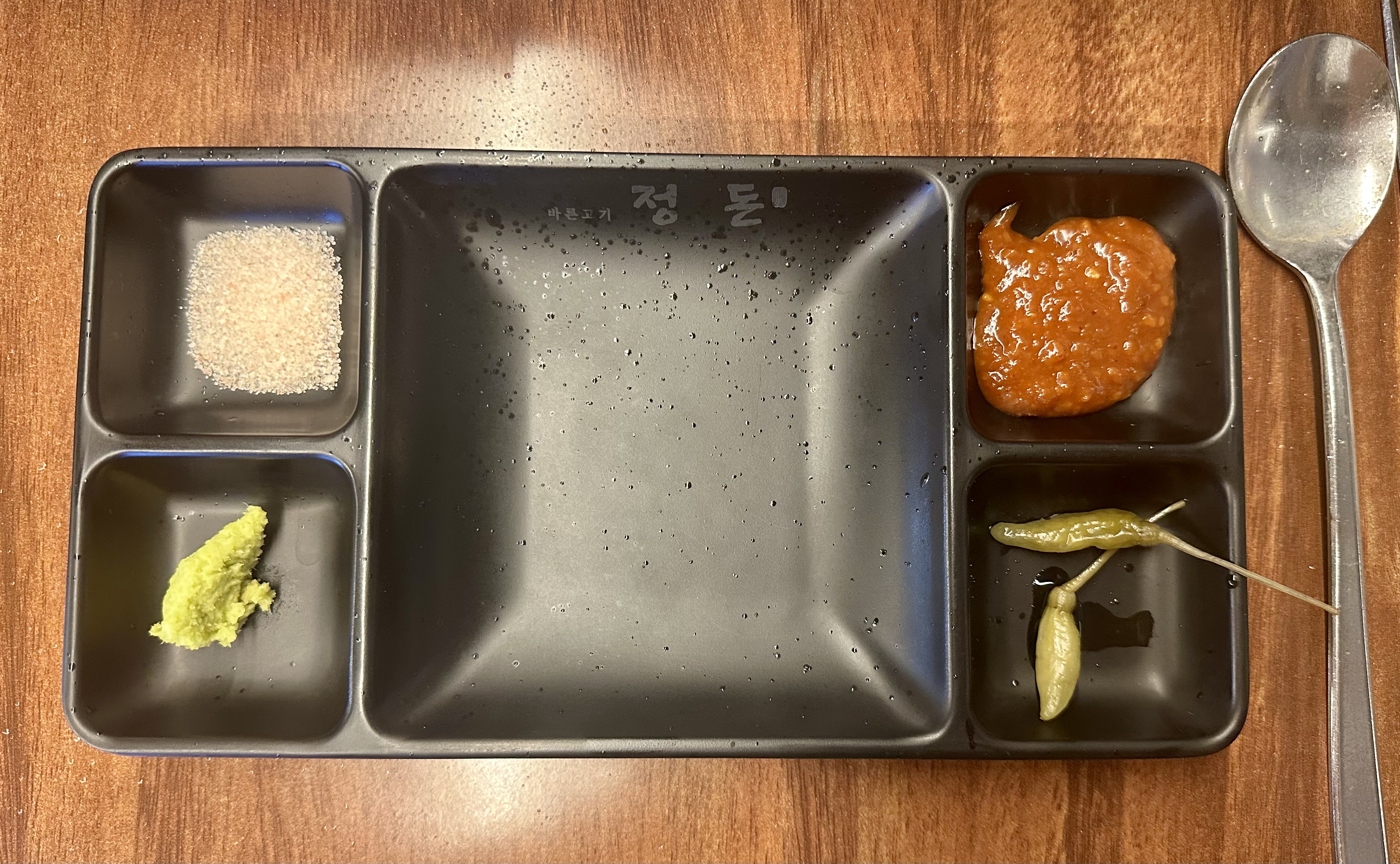 바른고기 이미지
