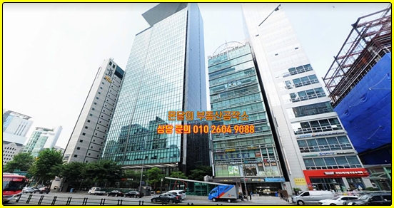 강남 역 대로변 빌딩 매매