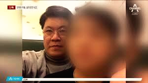  장제원 개그하냐? 아들 3억 벤츠 음주운전!