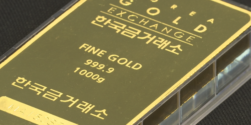 금 투자법. 금에 투자해야하는 이유와 금 투자 방법 5가지