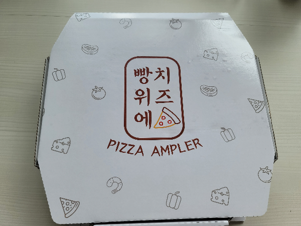 내돈내산 홍대 배달 맛집 - 빵위에치즈 마포점