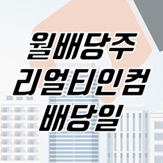 썸네일-이미지