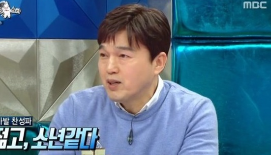 김광규 예능 출연 모습