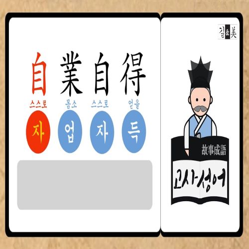  지금 가장 주식으로 고통스런 분들은 이런 분들이다.