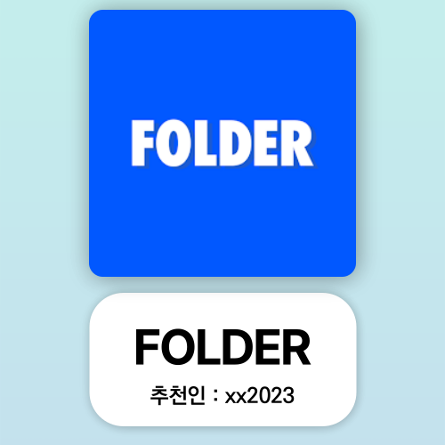 주식회사 이랜드월드 이미지