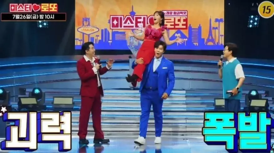 서지오를 드는 진해성