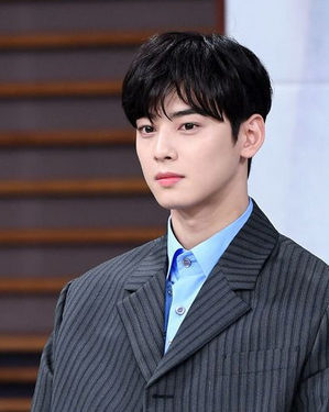  차은우 본명 얼굴천재