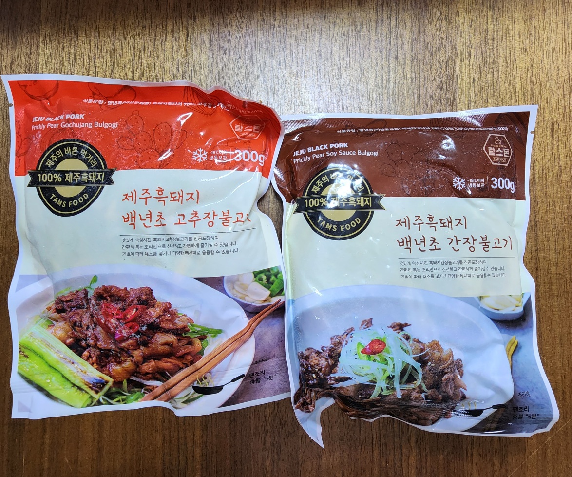 제주-흑돼지-백년초-간장불고기-고추장불고기