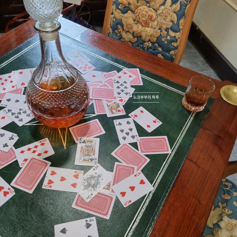 선샤인랜드포토존 미스터선샤인촬영지 85