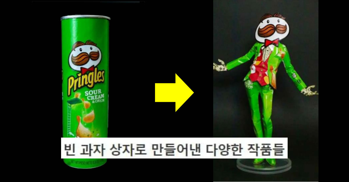  일본 장인이 과자 상자만으로 만든 작품.jpg