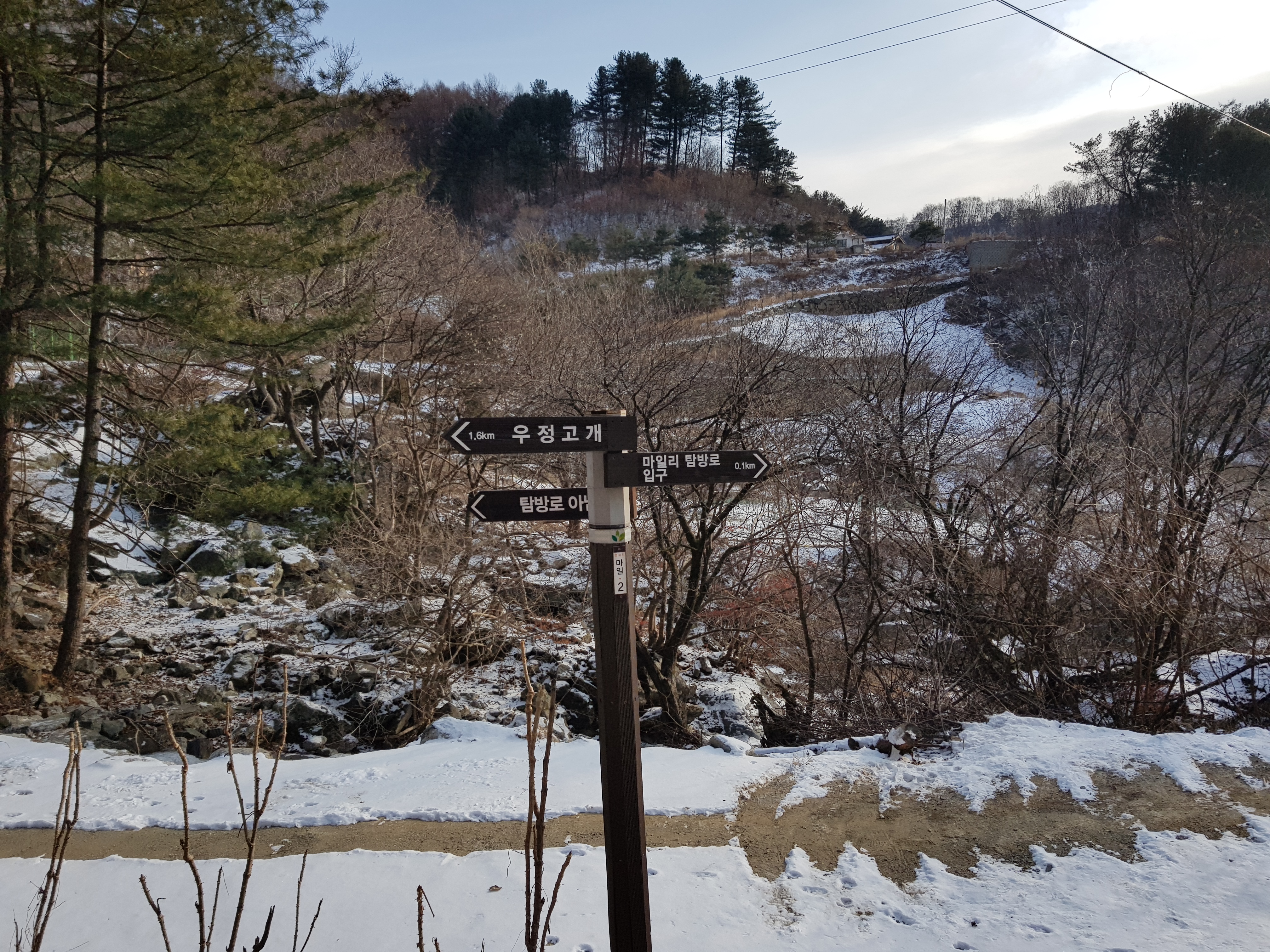국수당 이미지